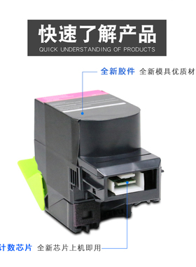 适用奔图CP2515粉盒CP2515dn打印机墨盒CP5155dn墨粉CTL-355H硒鼓
