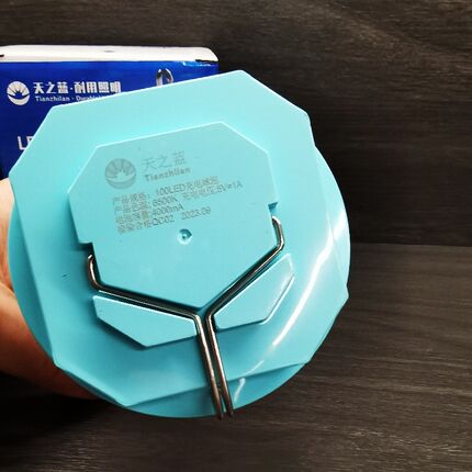 天之蓝USB充电灯泡停电应急照明灯式移动户外LED夜市摆摊地摊灯