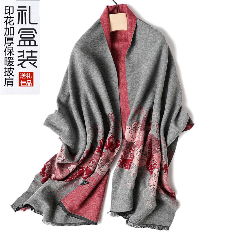 母亲节送妈妈生日礼物实用中年婆婆丈母娘长辈见面礼40-50岁中秋