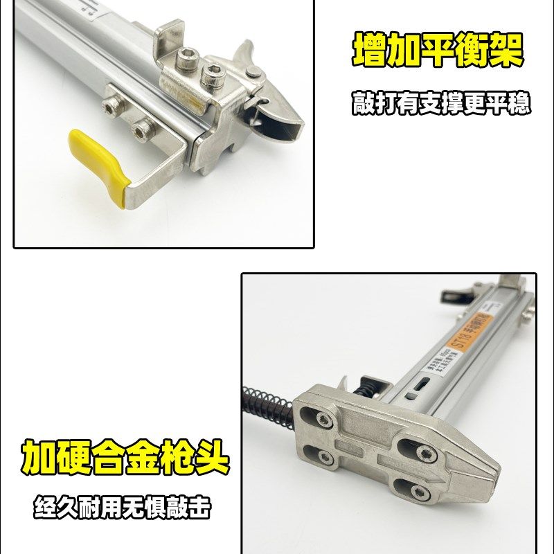 半自动钢排钉枪st18水泥墙手动打钉枪水电工明装线槽ST15打钉神器,五金/工具,气钉枪,淘宝优惠券,粉丝福利购,淘宝优惠卷