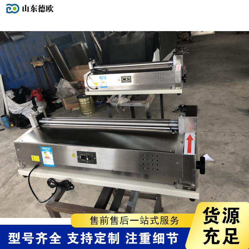面纸卡纸海绵过胶设备礼品盒纸盒涂胶机械皮革涂胶过胶机器