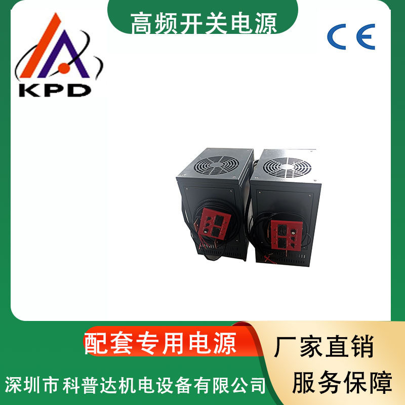 高频节能阳极氧化电源水冷整流机铝钛镁合金铜锡镍电解电源整流器,机械设备,其他机械设备,淘宝优惠券,粉丝福利购,淘宝优惠卷