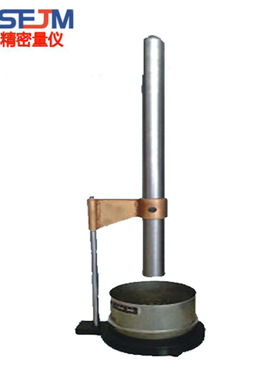 SRQ落球式破碎指数试验仪/铸造用型(芯)砂韧性测定仪(破碎指数法)