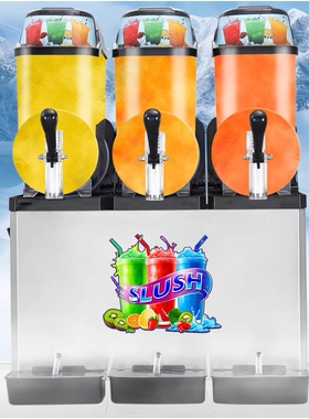 商用雪泥机单缸双缸三缸雪融机冷饮机 slush machine