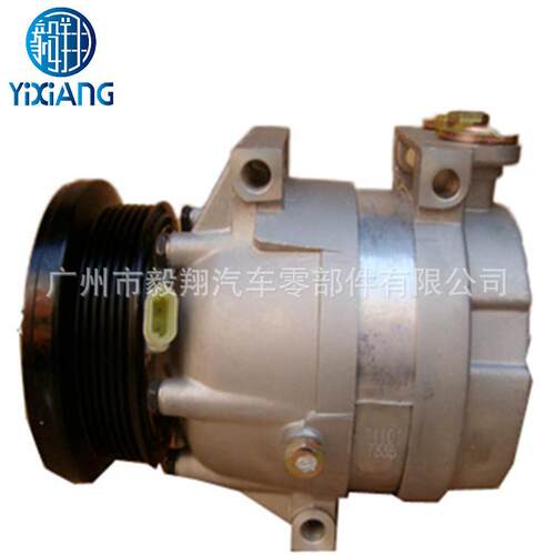 适用V5 AC Compressor Oldsmobile Cuts Supreme / Silhouette