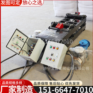 气动双向阻车器井下巷道600 900mm轨距电动液压带控制箱挡车器