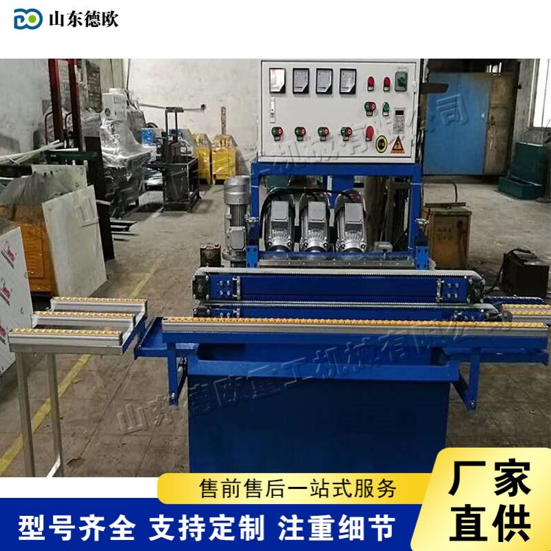家具橱柜门玻璃修边设备晶钢门玻璃直线磨边机家用茶几倒角设备