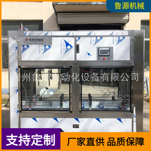 青州鲁源供应10l方桶尿素灌装机 玻璃水防冻液灌装机厂家价格报价