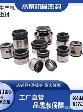 污水泵潜污泵GLF-43集装式适Grundfos格兰富污水泵SL1.110.200.22