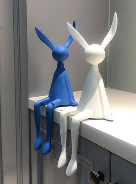 兔子坐姿摆件极简创意客厅玄关电视柜酒柜样板间展示柜桌面装饰品