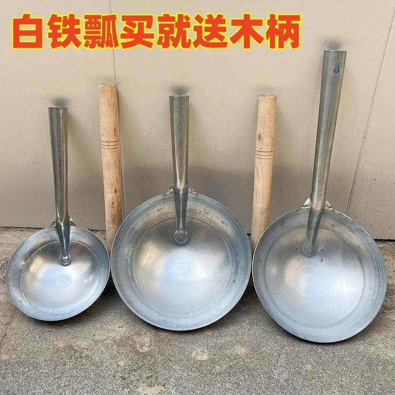 加厚瓢一体铁水瓢食堂铁勺头水勺工业勺养殖舀混泥土舀铝水勺瓜瓢,厨房/烹饪用具,水舀/水瓢,淘宝优惠券,粉丝福利购,淘宝优惠卷