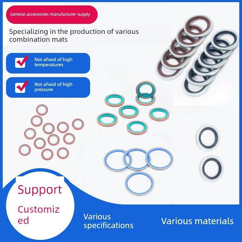不锈钢组合垫片304氟橡胶316覆合垫片M14M16M18M22M27M,五金/工具,密封件,淘宝优惠券,粉丝福利购,淘宝优惠卷