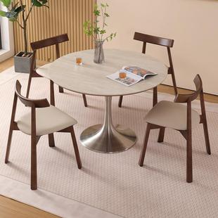 洞石岩板圆桌家用圆餐桌小户型中古风圆形饭桌郁金香洽谈桌椅组合