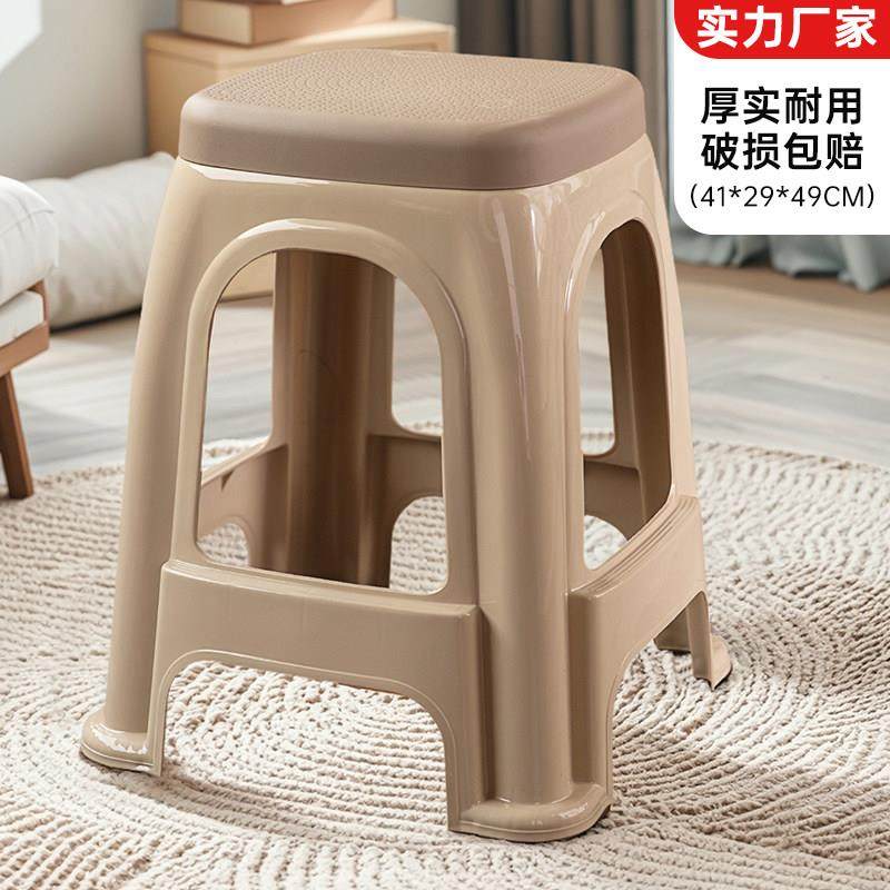 北欧加厚塑料凳子家用现代简约高凳子熟胶凳子餐厅高板凳经济型,住宅家具,其它凳子,淘宝优惠券,粉丝福利购,淘宝优惠卷