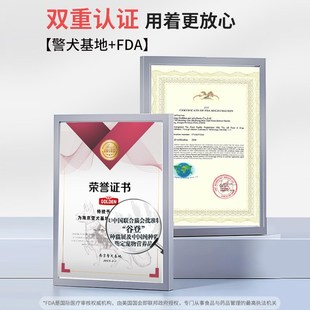 谷登羊奶粉狗狗专用幼犬成犬通用宠物泰迪柯基比熊金毛补钙小奶狗