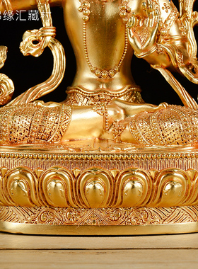 藏村文殊菩萨铜像室内桌面摆件铜全鎏金文殊观音菩萨