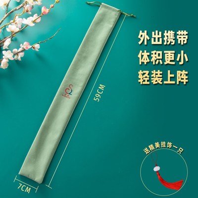 巴乌竹笛子乐器通用配件收纳绒布袋布套保护套便携防护套防尘袋子