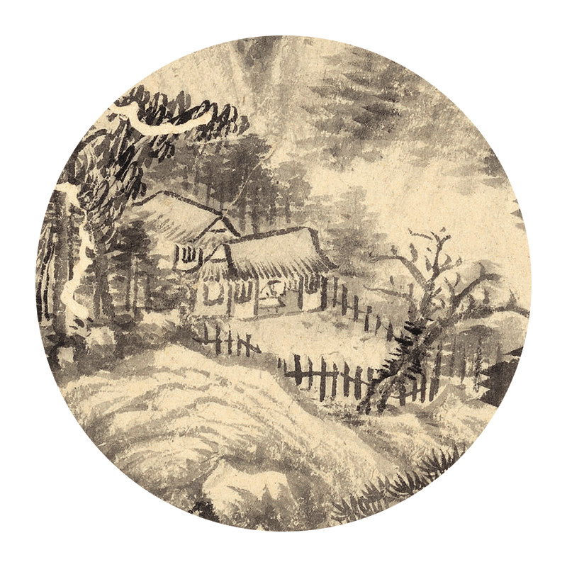 A4国画临摹卡清 四王山水册页山水画临摹大图大师级水墨画A4规格