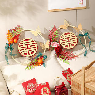 飾掛飾男女方新房背景墻創(chuàng)意藤編婚房布置套裝 結(jié)婚房門喜字花環(huán)裝