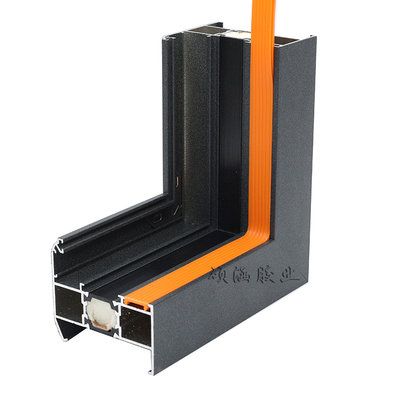 断桥铝密封条系统窗平开窗防尘条欧标14槽门窗封边条窗户盖板胶条