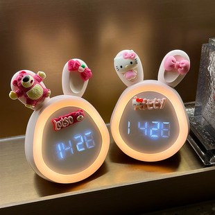 小兔子智能蓝牙闹钟夜灯二合一牀头灯治癒系住宿学校学生起牀专用