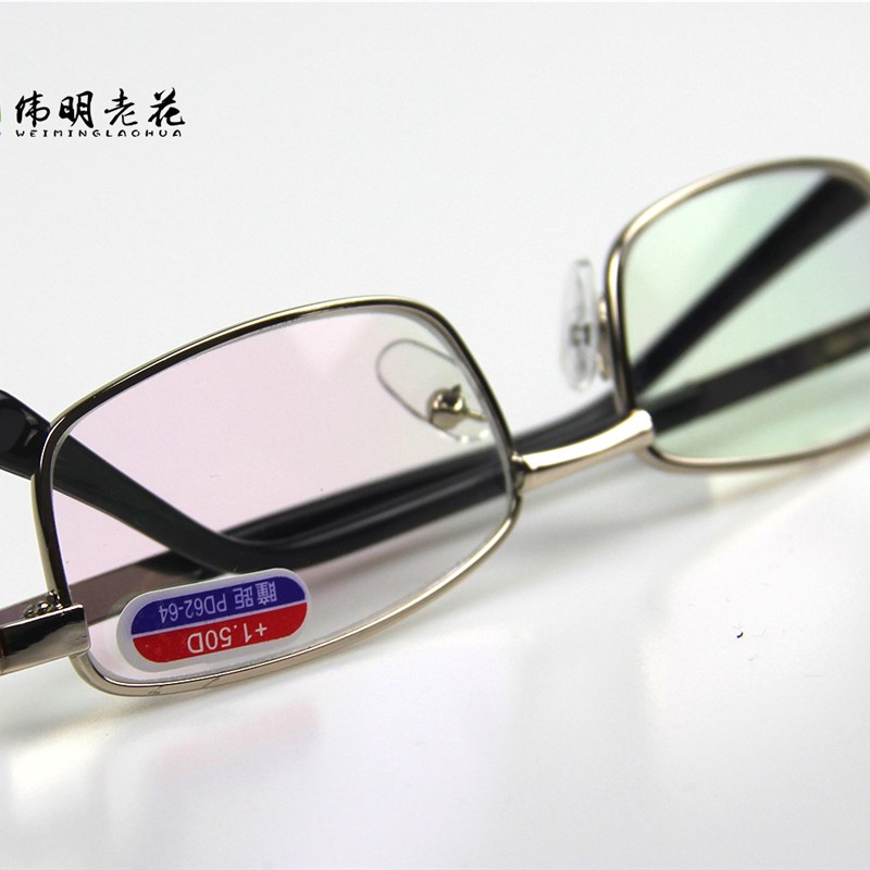 新品可携式三角铝合金钢笔筒老花眼镜加膜玻璃 档老式眼镜价