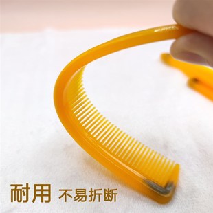 加厚尖尾防静电牛筋理发店大号梳发际线分梳子女家用密齿耐用