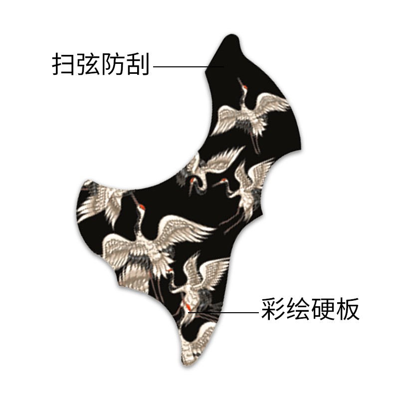 民谣吉他护板花鸟形彩绘图案加大款41寸面板装饰贴扫弦打板防刮花