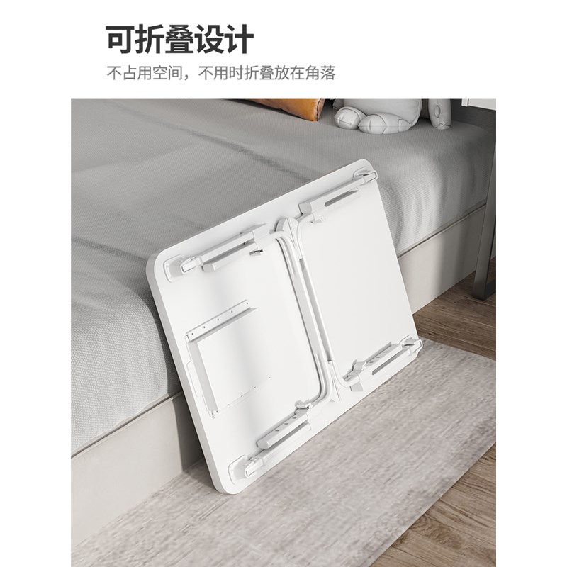 折叠桌子可升降床上小桌子宿舍上铺学习桌书桌学生电脑桌懒人桌板