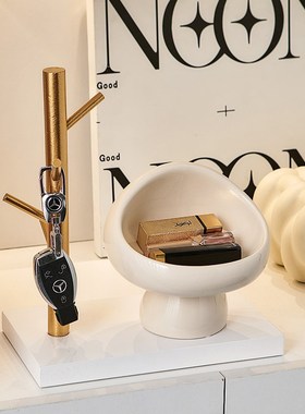 奶油风入户玄关钥匙收纳摆件家居装饰品进门鞋柜置物架放首饰托盘