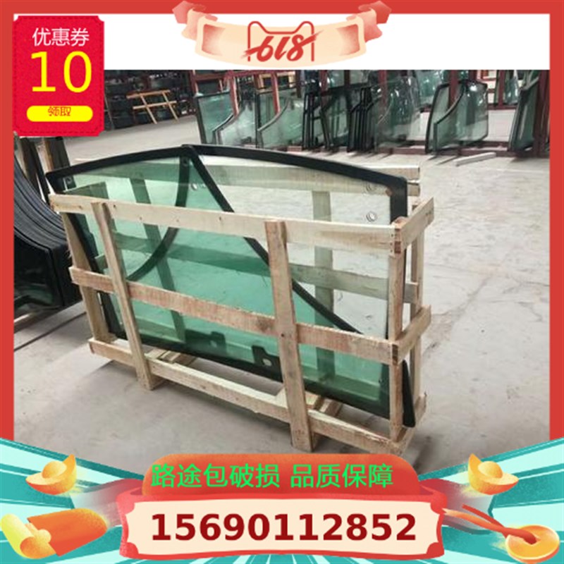 宁波迪尔拖拉机554/7830全车驾驶室玻璃左右门玻璃前后档玻璃配件