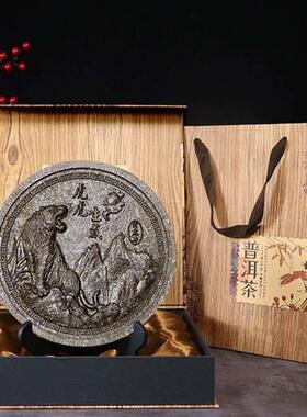 虎年礼品中式普洱家居礼盒装云南特色工艺品茶雕酒柜玄关X摆件22c
