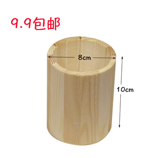 实木多功能桌面收纳木盒松木笔筒木质环保木蜡油笔筒礼品