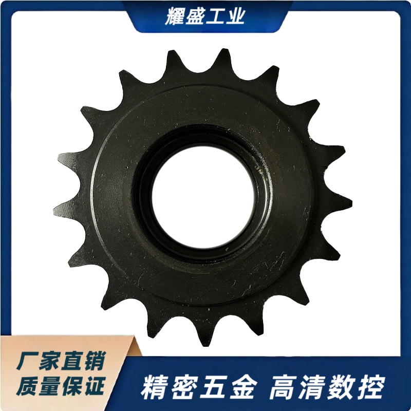 SP35B06C链轮齿轮成品孔孔9 10 12 15 20 21 25 30 35 40VLD02-35