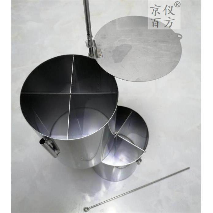 液氮罐提篮圆形分层分格吊架桶冻存架 50ml离心管液氮容器定制,五金/工具,液氮罐,淘宝优惠券,粉丝福利购,淘宝优惠卷