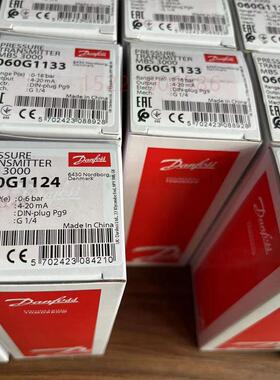 MBS1900压力变送器064G6521/6542/6571温度传感器MBT 5252