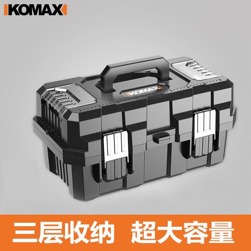 德国特大号工具收纳箱多功能家用车载工业级手提式五金工具收纳盒
