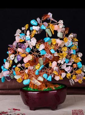 天然水晶招财树黄水晶摇钱树创意家居办公桌酒柜手工特色小摆件