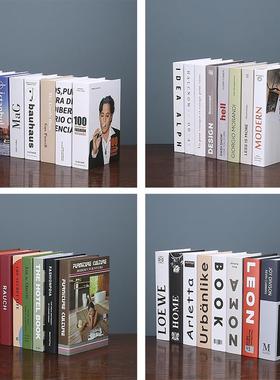 假书仿真书摆件现代轻奢样板间书房书架办公室书柜道具书装饰品