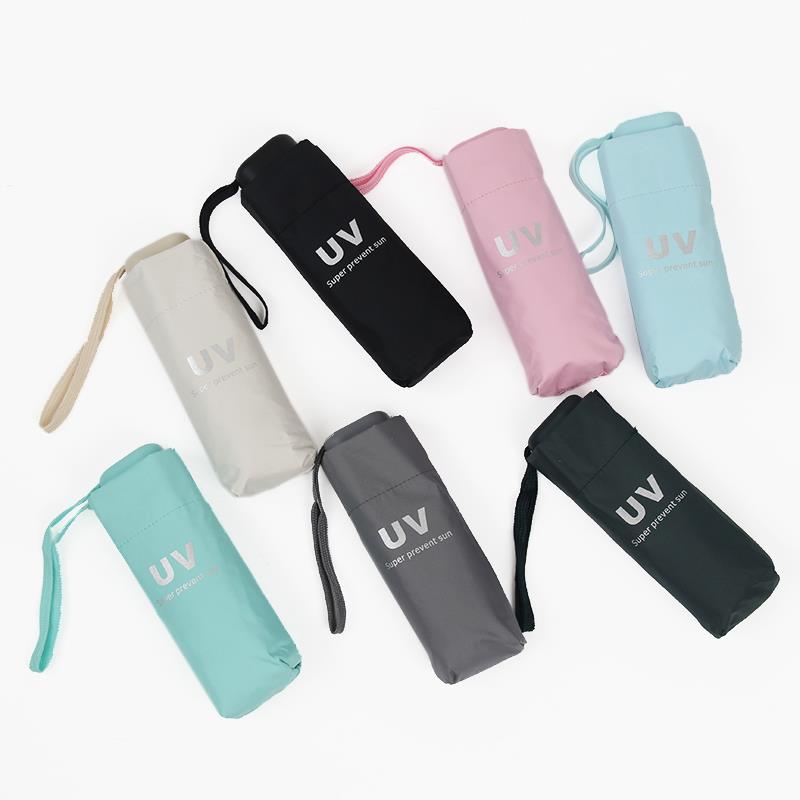 五折伞可爱女学生纯色防晒超轻小遮阳黑胶小清新太阳伞