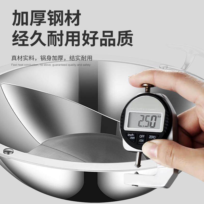 金星睿仕304不锈钢火锅鼎谭鸭血加厚三层钢商用电磁炉鸳鸯锅涮锅,厨房/烹饪用具,火锅,淘宝优惠券,粉丝福利购,淘宝优惠卷