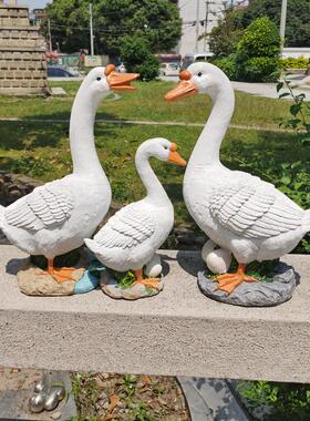 仿真户外小花园鸭子鹅摆件公园别墅阳台幼儿园草坪造景装饰工艺品