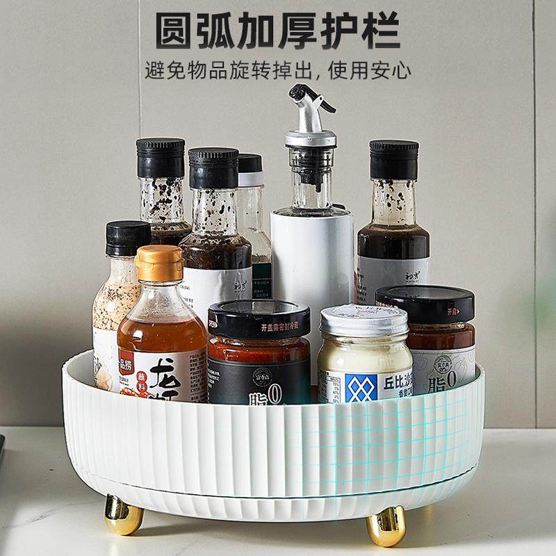 厨房调料置物架可旋转调味品专用转角台面油盐酱醋瓶收纳盒多功能,厨房/烹饪用具,调料置物架,淘宝优惠券,粉丝福利购,淘宝优惠卷