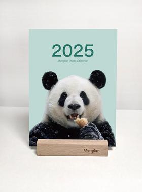 2025年大熊猫福宝花花萌兰实木托台历打印定制可激光雕刻定制文字