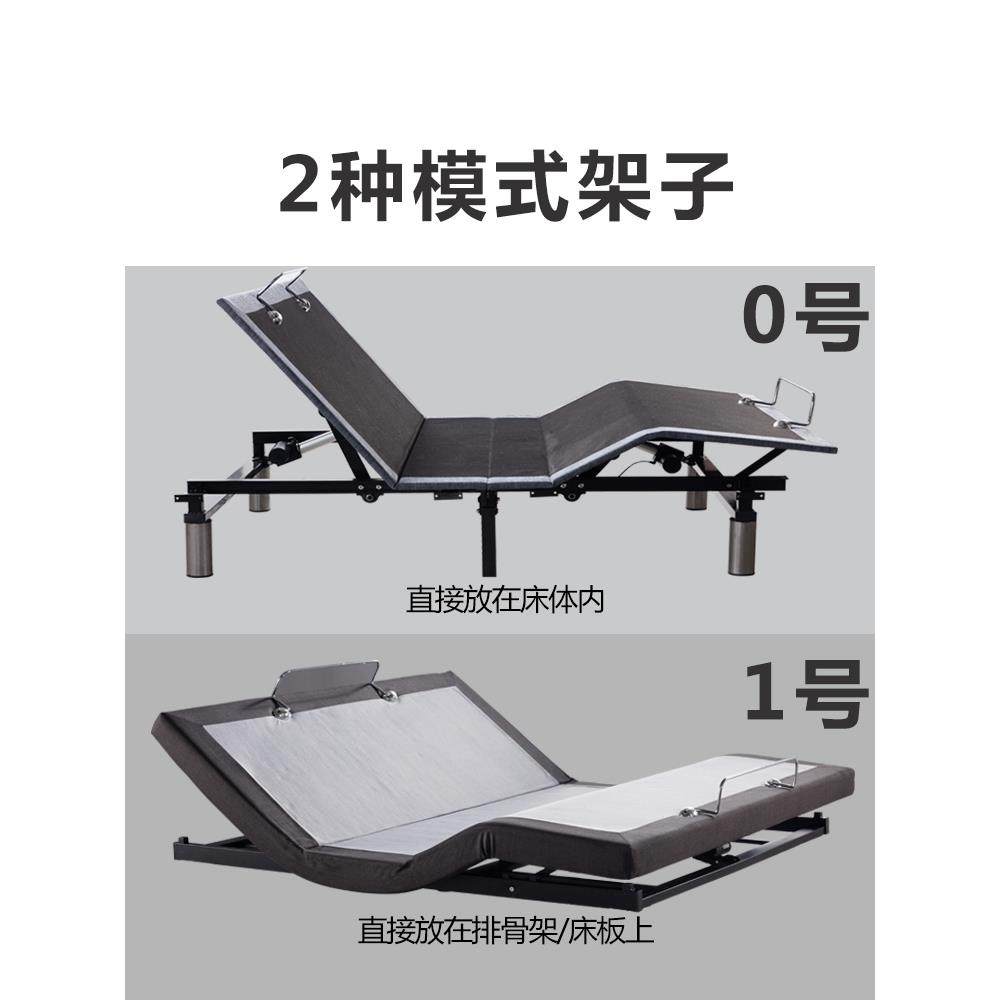 智能床架无床头悬浮重力全自动电动床垫多功能遥控升降卧室家用电,住宅家具,电动/智能床垫,淘宝优惠券,粉丝福利购,淘宝优惠卷