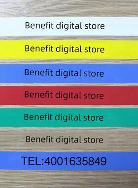 King Jim Jin Palace不干胶标签打印机Sr230Ch/230C/530C/550C/39