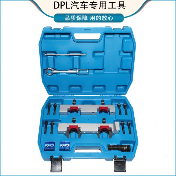 奔驰274发动机正时专用工具GLK300 M260 M264时规专用喷油嘴工具