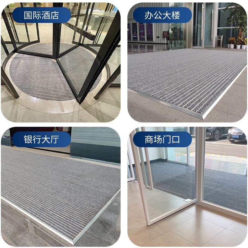 尘铝泥合金地AJS垫嵌入式刮防尘地毯酒店行进门厅门口银除擦脚地