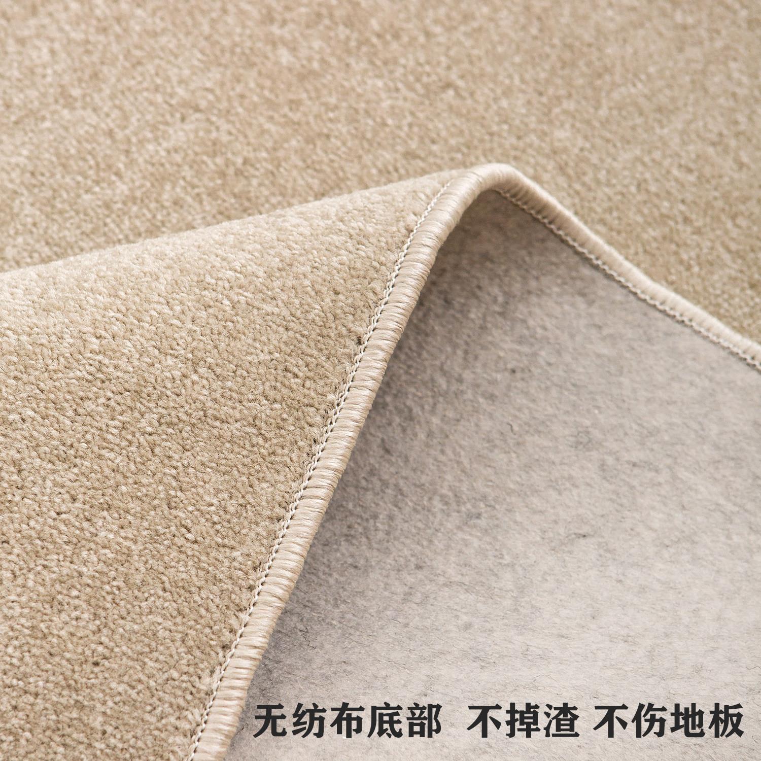 色轻奢高级厅北欧大面积TCF满铺厚商铺书房办公驼室客加可定制地