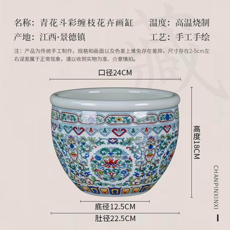 陶瓷茶具洗家用水盂笔杯XJ0521洗景德镇手绘茶道茶茶文房零配件摆